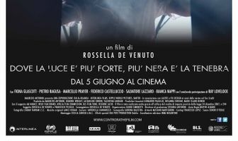 Зеркальный дом