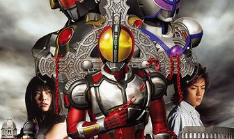 Камен Райдер Файз: Потерянный рай