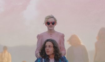 Уже не дети