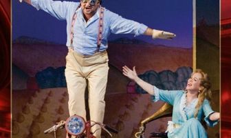 Любовный напиток