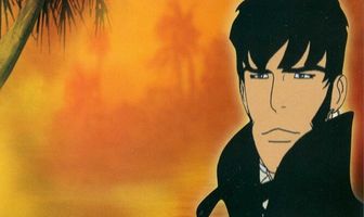 Корто Мальтезе: Под Знаком Козерога