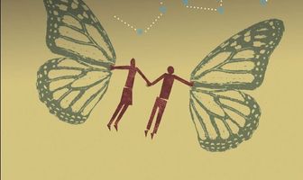 Женщина по имени Работа