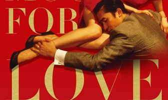 Любовное настроение