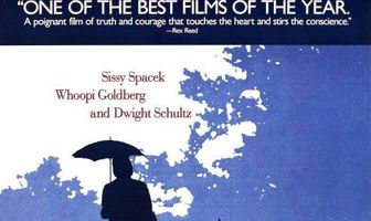 Долгий путь пешком домой