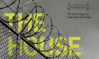 Дом, в котором я живу