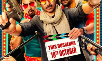 Братан, это суперхит!