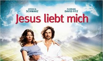 Иисус любит меня