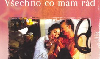 Всё, что я люблю