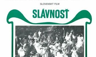 Праздник в ботаническом саду