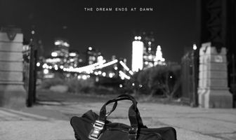 Кривая дорожка