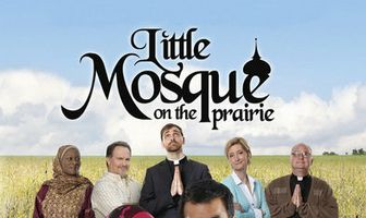 Маленькая мечеть в прериях