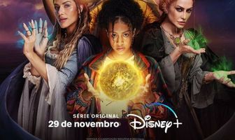 Магия Аруны