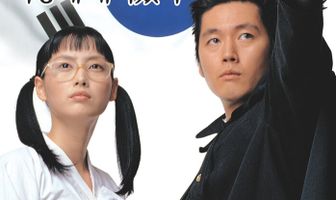 Пожалуйста, научи меня английскому