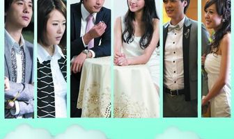 Солнечное счастье