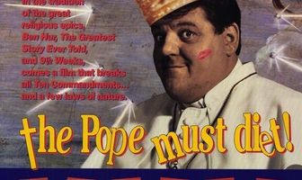 Папа Римский должен умереть