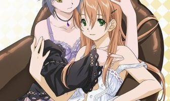 Девичья секта: Невинные любовницы