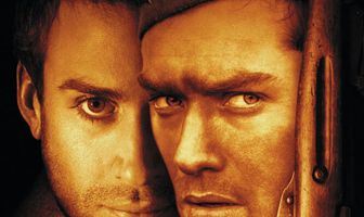 Враг у ворот