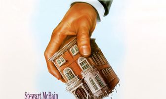 Дом там, где сердце