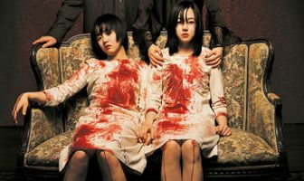 История двух сестёр