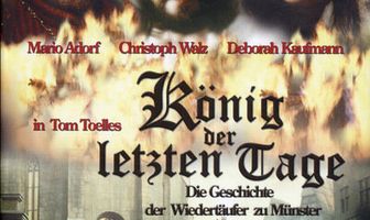 Король последних дней