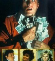 Суперстукач