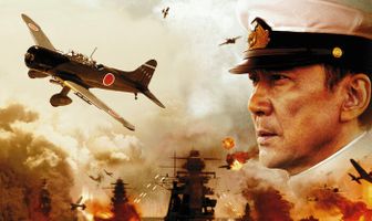 Атака на Пёрл-Харбор