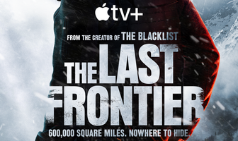 Последний рубеж