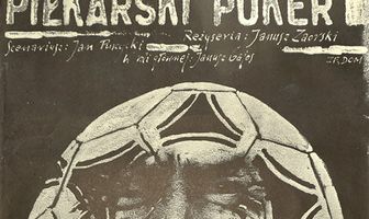 Футбольный покер