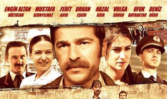 Пусть это будет последний раз