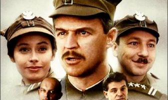 Полковник Квятковский