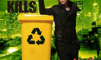 Убийца, который никогда не убивал