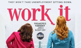 Достичь цели