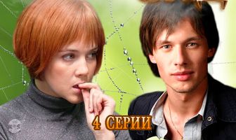 Яблоневый сад