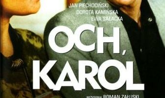 Ох, Кароль!