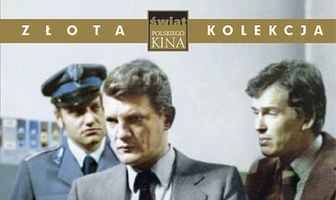 Взбесившийся