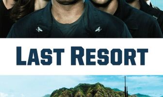 Отчаянные меры