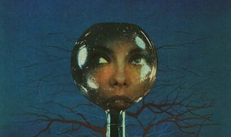 Кардиограмма