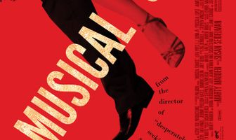 Музыкальные стулья