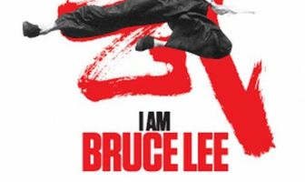 Я – Брюс Ли