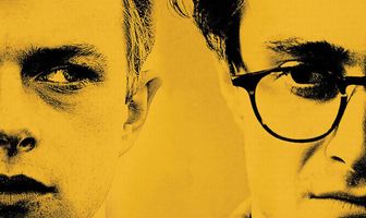 Убей своих любимых