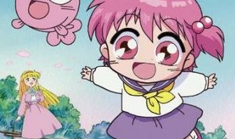 Осторожно! Золотая рыбка!