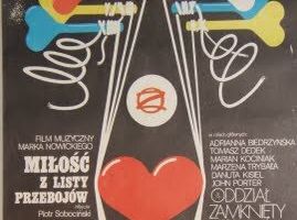 Любовь из хит-парада