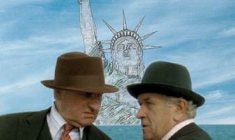 Люби или брось