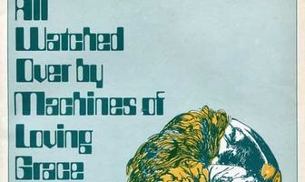 За всем следят машины благодати и любви