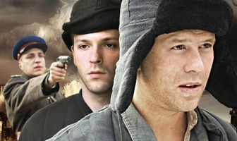 Второе восстание Спартака