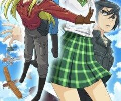 Аллисон и Лилия