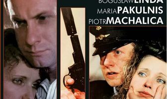 Убей меня, легавый