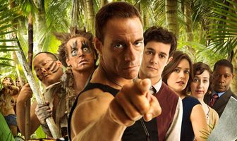 Добро пожаловать в джунгли