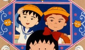 Крошка Маруко: Приключения Оно и Сугиямы