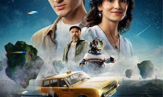 Кибертакси